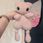 Jumbo Fuzzy Legendary Space Cat Snuggler Crochet Plushie